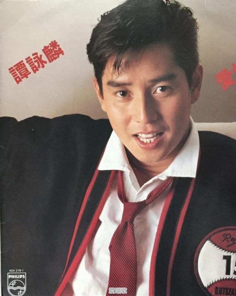 华语乐坛还有回到从前的辉煌吗 华语乐坛还有回到从前的辉煌吗 - 爱唱歌