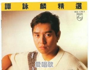 华语乐坛还有回到从前的辉煌吗 华语乐坛还有回到从前的辉煌吗 - 爱唱歌