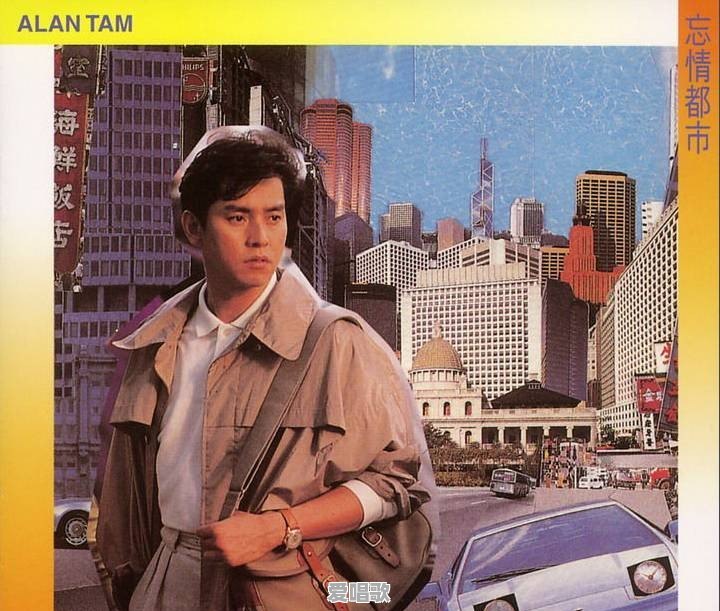 华语乐坛还有回到从前的辉煌吗 华语乐坛还有回到从前的辉煌吗 - 爱唱歌