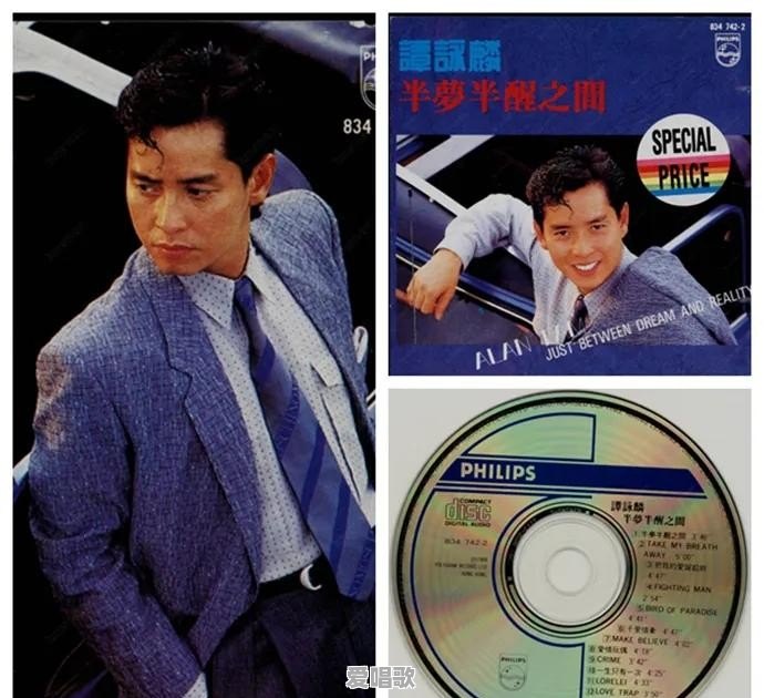 华语乐坛还有回到从前的辉煌吗 华语乐坛还有回到从前的辉煌吗 - 爱唱歌