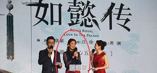 继黄菡之后成为江苏卫视《非诚勿扰》合伙人的黄澜在娱乐圈是什么样的存在 继黄菡之后成为江苏卫视《非诚勿扰》合伙人的黄澜在娱乐圈是什么样的存在 - 爱唱歌