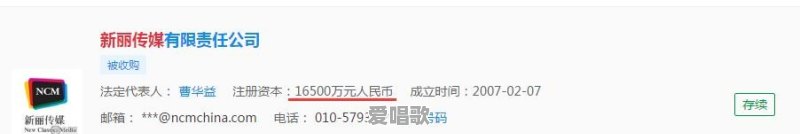 继黄菡之后成为江苏卫视《非诚勿扰》合伙人的黄澜在娱乐圈是什么样的存在 继黄菡之后成为江苏卫视《非诚勿扰》合伙人的黄澜在娱乐圈是什么样的存在 - 爱唱歌