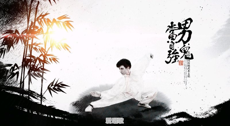 2019年就要结束了,你觉得2019年最火的歌曲有哪几首 2019年就要结束了,你觉得2019年最火的歌曲有哪几首 - 爱唱歌