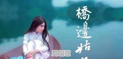 2019年就要结束了,你觉得2019年最火的歌曲有哪几首 2019年就要结束了,你觉得2019年最火的歌曲有哪几首 - 爱唱歌