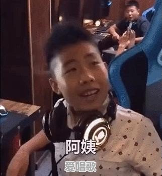 网络一枝花搞笑歌曲100首 网络一枝花搞笑歌曲100首 - 爱唱歌