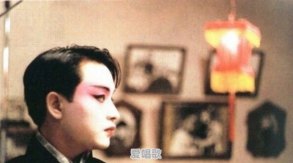 有90、00后喜欢戏曲的朋友吗?如何欣赏戏曲 有90、00后喜欢戏曲的朋友吗?如何欣赏戏曲 - 爱唱歌