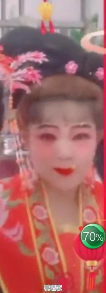有90、00后喜欢戏曲的朋友吗?如何欣赏戏曲 有90、00后喜欢戏曲的朋友吗?如何欣赏戏曲 - 爱唱歌