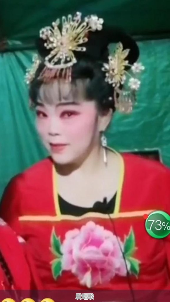 有90、00后喜欢戏曲的朋友吗?如何欣赏戏曲 有90、00后喜欢戏曲的朋友吗?如何欣赏戏曲 - 爱唱歌