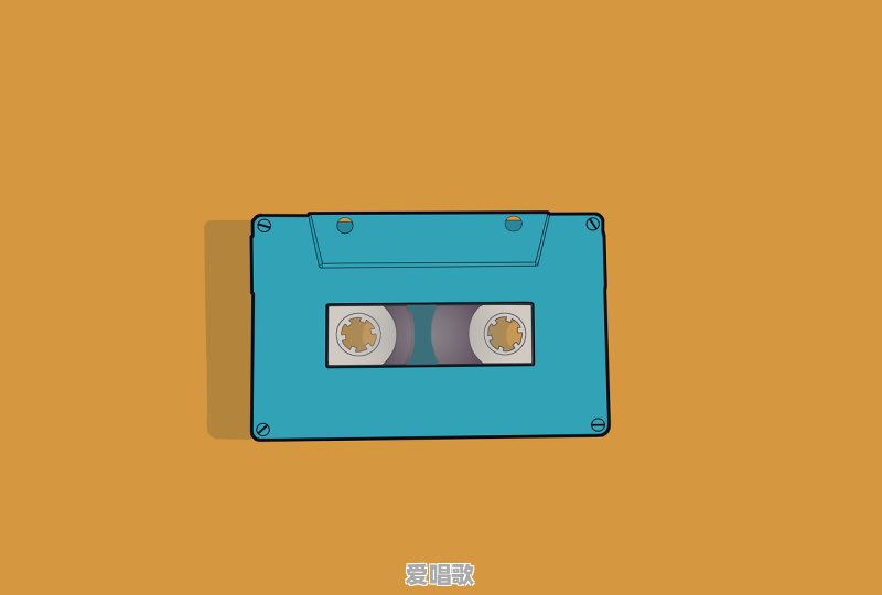 80末流行音乐 80末流行音乐 - 爱唱歌