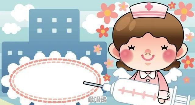 宇彤网红歌手 宇彤网红歌手 - 爱唱歌