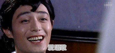 有没有哪个娱乐圈明星说的雷人的话让你捧腹大笑 有没有哪个娱乐圈明星说的雷人的话让你捧腹大笑 - 爱唱歌