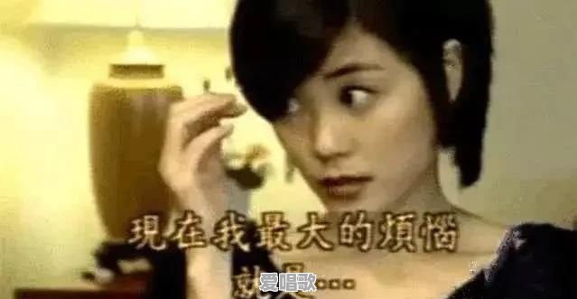 有没有哪个娱乐圈明星说的雷人的话让你捧腹大笑 有没有哪个娱乐圈明星说的雷人的话让你捧腹大笑 - 爱唱歌