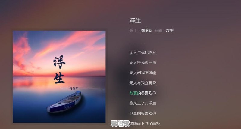 如何看待在朋友圈分享歌曲的人 如何看待在朋友圈分享歌曲的人 - 爱唱歌