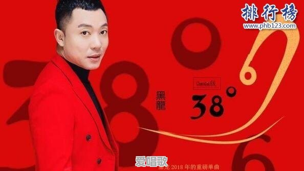 今年抖音流行的歌曲都有哪些 今年抖音流行的歌曲都有哪些 - 爱唱歌