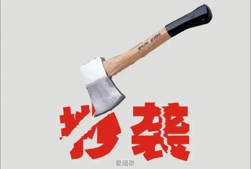 如果说二十年前的华语歌坛是神仙打架,那么现在的华语歌坛是什么 如果说二十年前的华语歌坛是神仙打架,那么现在的华语歌坛是什么 - 爱唱歌
