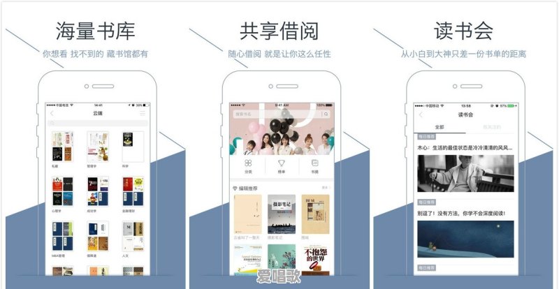 你觉得郭富城和黎明的成名曲,有jc陈泳彤的成名曲《说散就散》这首歌流行吗 你觉得郭富城和黎明的成名曲,有jc陈泳彤的成名曲《说散就散》这首歌流行吗 - 爱唱歌