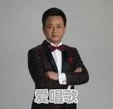 大甘肃走出了哪些明星 大甘肃走出了哪些明星 - 爱唱歌