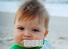 为什么现在有些男孩子越来越没有阳刚之气 为什么现在有些男孩子越来越没有阳刚之气 - 爱唱歌