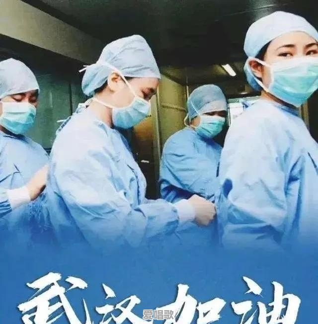 音乐给你的生活带来什么 - 爱唱歌