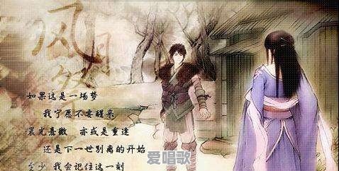 你们玩游戏的时候,最喜欢什么样的BGM或者主题曲 你们玩游戏的时候,最喜欢什么样的BGM或者主题曲 - 爱唱歌