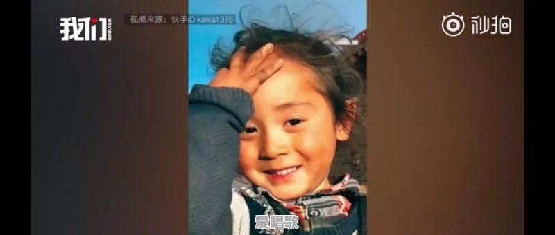 小男孩撞脸杨幂,网络让另外一个“小马云”红了!他往后是否也会接拍电影等等商演呢 小男孩撞脸杨幂,网络让另外一个“小马云”红了!他往后是否也会接拍电影等等商演呢 - 爱唱歌