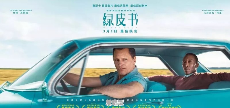 你知道哪些被封杀过的明星 你知道哪些被封杀过的明星 - 爱唱歌