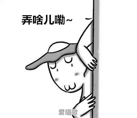 谈谈家乡里的那些“土成语”,你们家乡有吗 谈谈家乡里的那些“土成语”,你们家乡有吗 - 爱唱歌