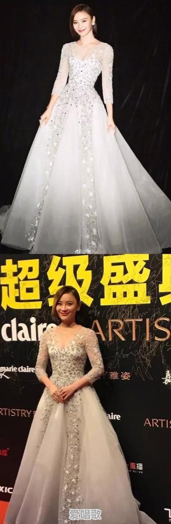 嘉人盛典杨幂刘亦菲唐嫣杨颖等女星现场比美,未修图谁赢了 嘉人盛典杨幂刘亦菲唐嫣杨颖等女星现场比美,未修图谁赢了 - 爱唱歌