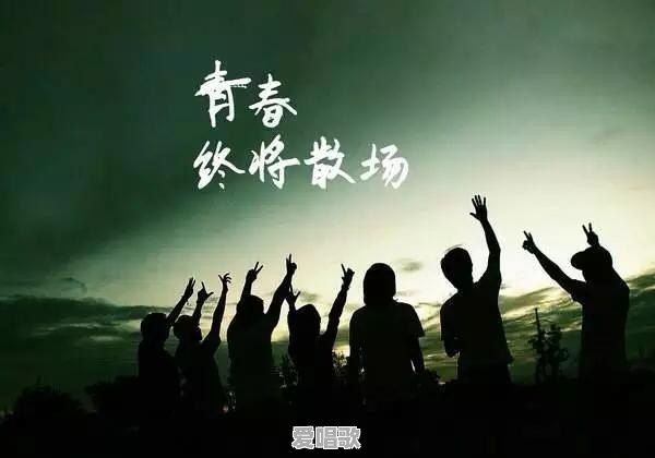 推荐十首民谣类歌曲,要旋律好听的,有哪些 推荐十首民谣类歌曲,要旋律好听的,有哪些 - 爱唱歌