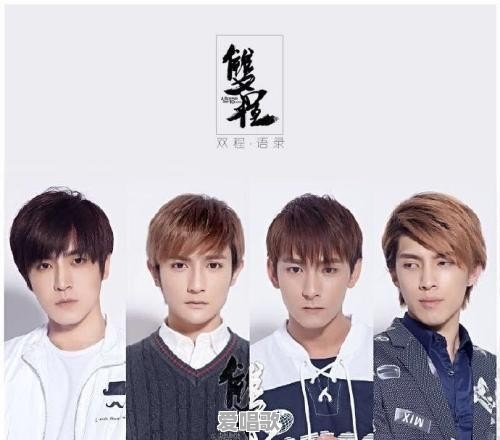 腐剧排行榜上都有哪些好看的腐剧 腐剧排行榜上都有哪些好看的腐剧 - 爱唱歌