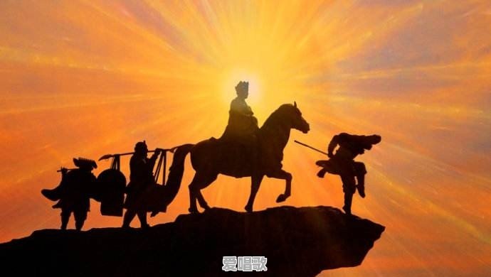 你怎么评论中秋节晚会的《敢问路在何方》 你怎么评论中秋节晚会的《敢问路在何方》 - 爱唱歌