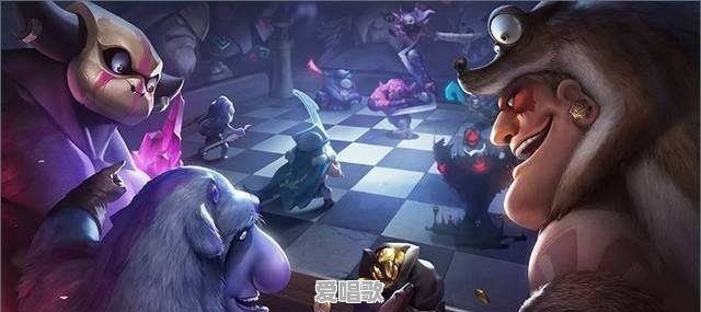 你们觉得自走棋手游会火吗?我觉得不会,你们呢 你们觉得自走棋手游会火吗?我觉得不会,你们呢 - 爱唱歌