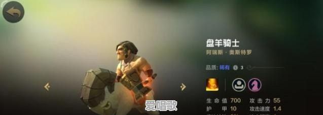 你们觉得自走棋手游会火吗?我觉得不会,你们呢 你们觉得自走棋手游会火吗?我觉得不会,你们呢 - 爱唱歌