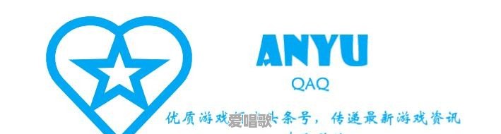 你们觉得自走棋手游会火吗?我觉得不会,你们呢 你们觉得自走棋手游会火吗?我觉得不会,你们呢 - 爱唱歌