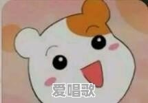 有没有什么沙雕情侣昵称让你觉得很好笑的 有没有什么沙雕情侣昵称让你觉得很好笑的 - 爱唱歌