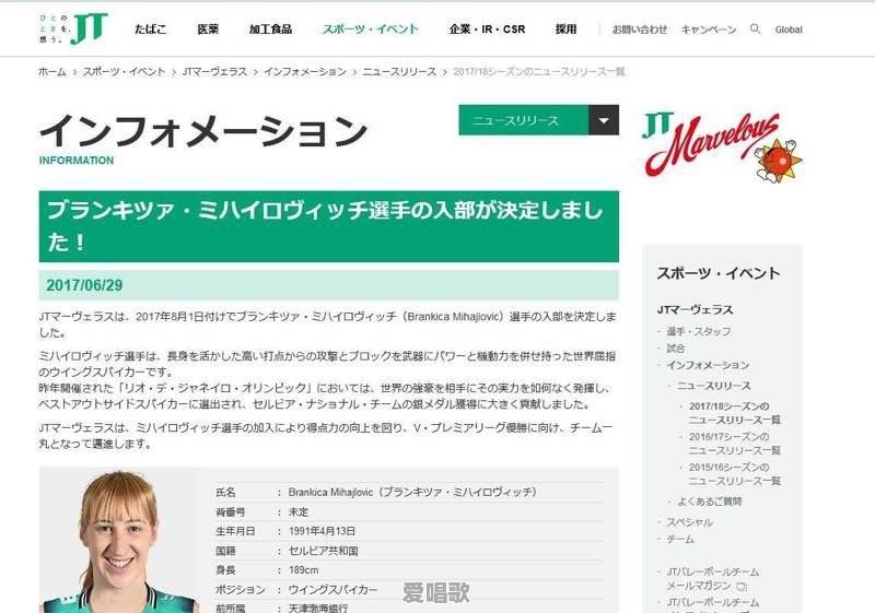 日本的浮世绘,算是日本的历史特色文化产物吗?它是怎么流传下来的 日本的浮世绘,算是日本的历史特色文化产物吗?它是怎么流传下来的 - 爱唱歌