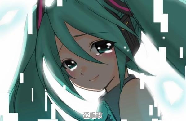 幻想神域 主题曲 幻想神域 主题曲 - 爱唱歌
