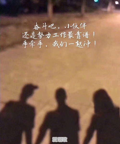 网红爆料薛之谦骗钱骗感情,胡彦斌为什么要发微博艾特薛之谦 网红爆料薛之谦骗钱骗感情,胡彦斌为什么要发微博艾特薛之谦 - 爱唱歌