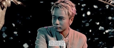 李克勤的无声换气是怎么做到的 李克勤的无声换气是怎么做到的 - 爱唱歌