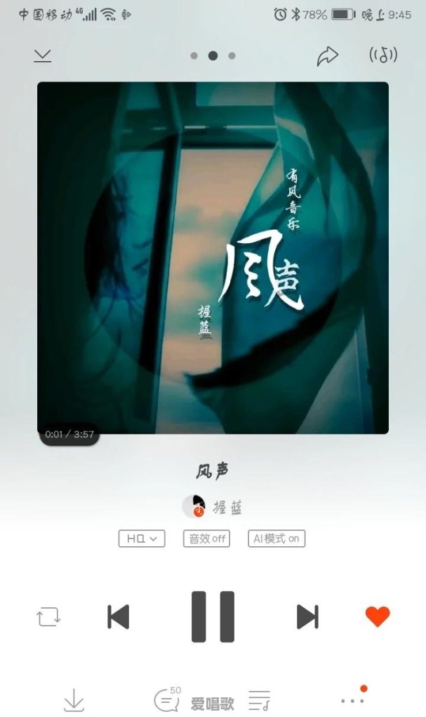 为什么流行唱法中没有歌唱家,只有歌手 为什么流行唱法中没有歌唱家,只有歌手 - 爱唱歌