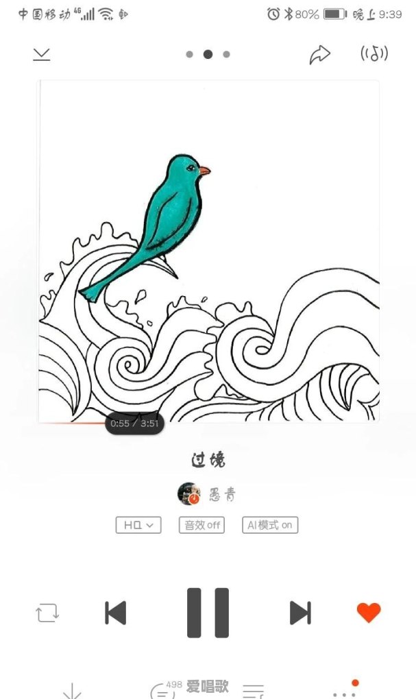 为什么流行唱法中没有歌唱家,只有歌手 为什么流行唱法中没有歌唱家,只有歌手 - 爱唱歌