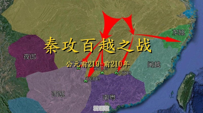 我用我的行动拍视频介绍粤语字请问有用吗 我用我的行动拍视频介绍粤语字请问有用吗 - 爱唱歌