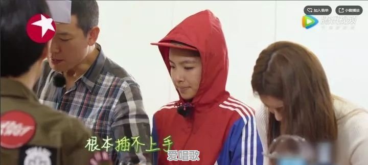 哪些综艺节目里的片段,让你越看越生气 哪些综艺节目里的片段,让你越看越生气 - 爱唱歌