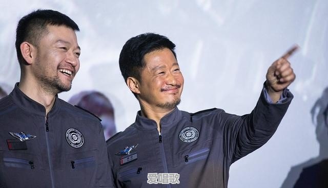 《流浪地球》片酬分配:吴孟达20w,屈楚萧10w,赵今麦5w,吴京0w,你怎么看 《流浪地球》片酬分配:吴孟达20w,屈楚萧10w,赵今麦5w,吴京0w,你怎么看 - 爱唱歌