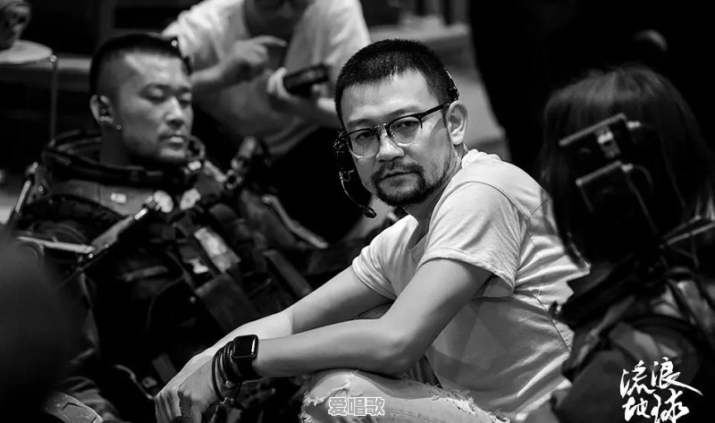 《流浪地球》片酬分配:吴孟达20w,屈楚萧10w,赵今麦5w,吴京0w,你怎么看 《流浪地球》片酬分配:吴孟达20w,屈楚萧10w,赵今麦5w,吴京0w,你怎么看 - 爱唱歌