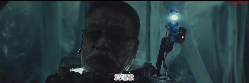《流浪地球》片酬分配:吴孟达20w,屈楚萧10w,赵今麦5w,吴京0w,你怎么看 《流浪地球》片酬分配:吴孟达20w,屈楚萧10w,赵今麦5w,吴京0w,你怎么看 - 爱唱歌