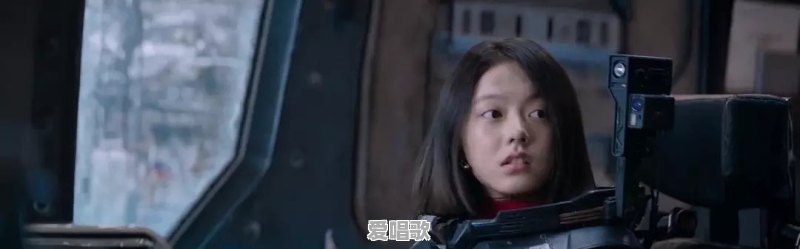 《流浪地球》片酬分配:吴孟达20w,屈楚萧10w,赵今麦5w,吴京0w,你怎么看 《流浪地球》片酬分配:吴孟达20w,屈楚萧10w,赵今麦5w,吴京0w,你怎么看 - 爱唱歌