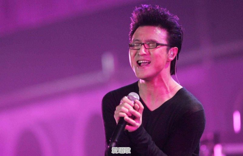你认为华语乐坛中最难唱的五首歌是哪五首,原因是什么 你认为华语乐坛中最难唱的五首歌是哪五首,原因是什么 - 爱唱歌