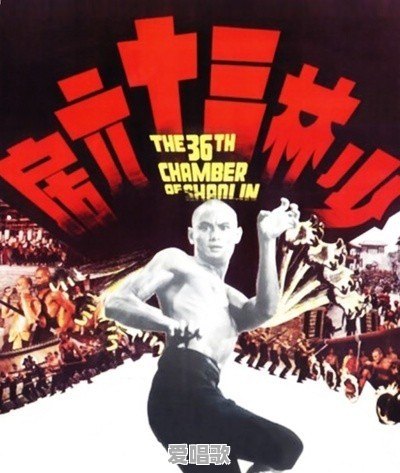 香港邵氏系列电影,大家喜欢哪些电影 香港邵氏系列电影,大家喜欢哪些电影 - 爱唱歌