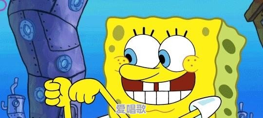 对焦粤语歌曲 对焦粤语歌曲 - 爱唱歌